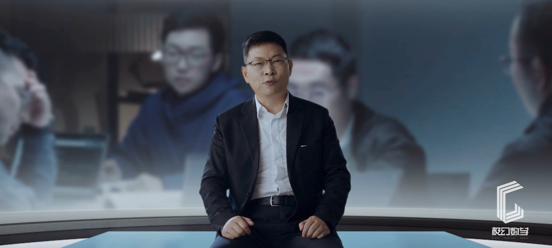 2021年华为开发者大会视频制作