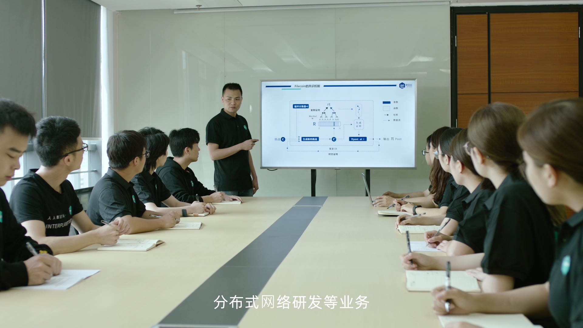 科技公司-产品宣传片制作