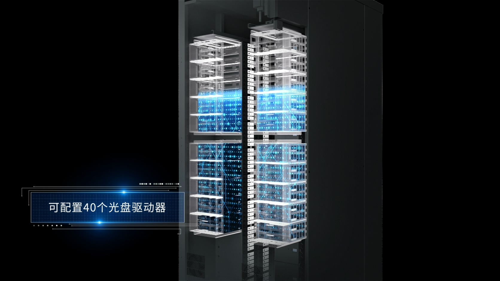 存储服务器公司宣传片视频拍摄制作