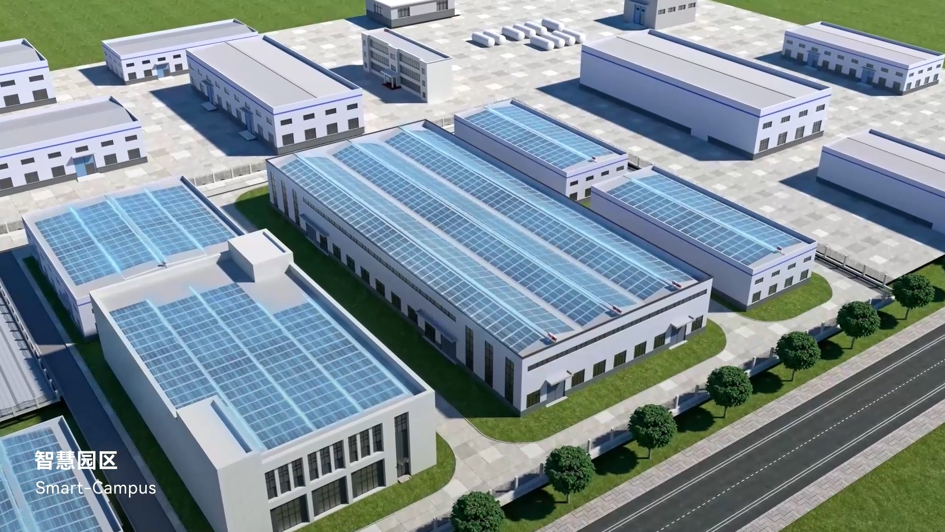 固德威新能源太阳能光伏板三维动...